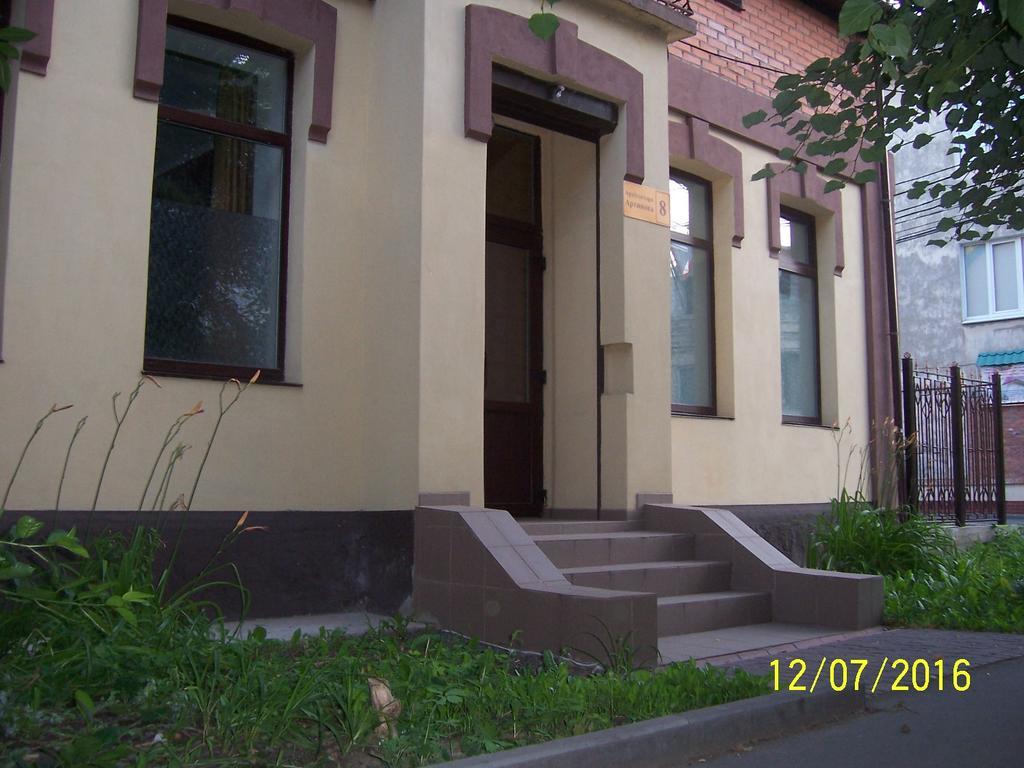 Apartments In Center Vinnytsia Extérieur photo