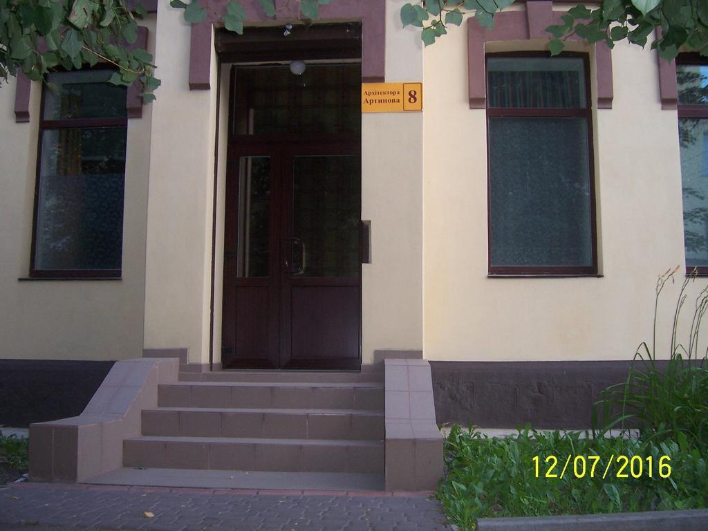 Apartments In Center Vinnytsia Extérieur photo
